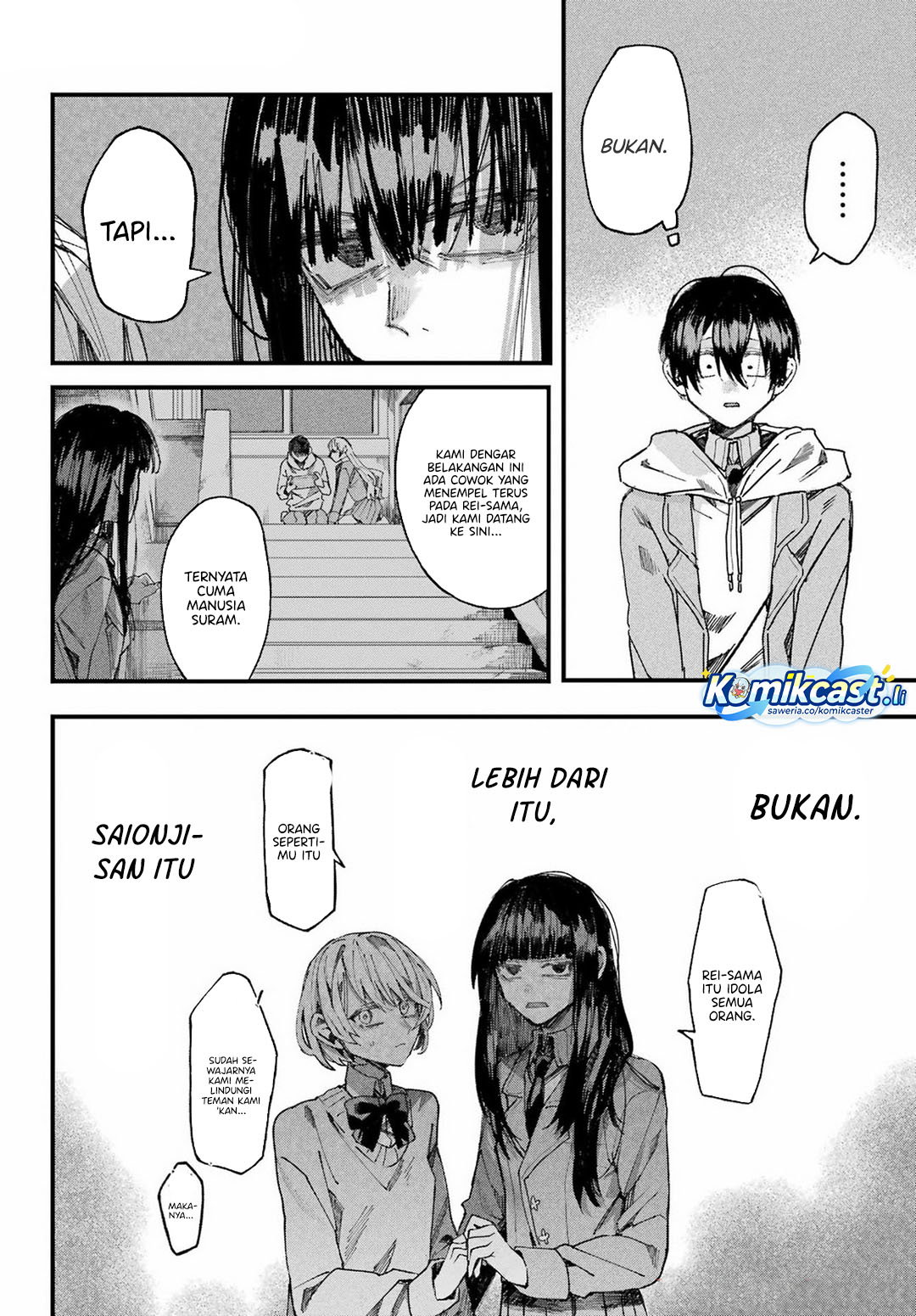 Nitamono Doushi (OneShot Fulll)