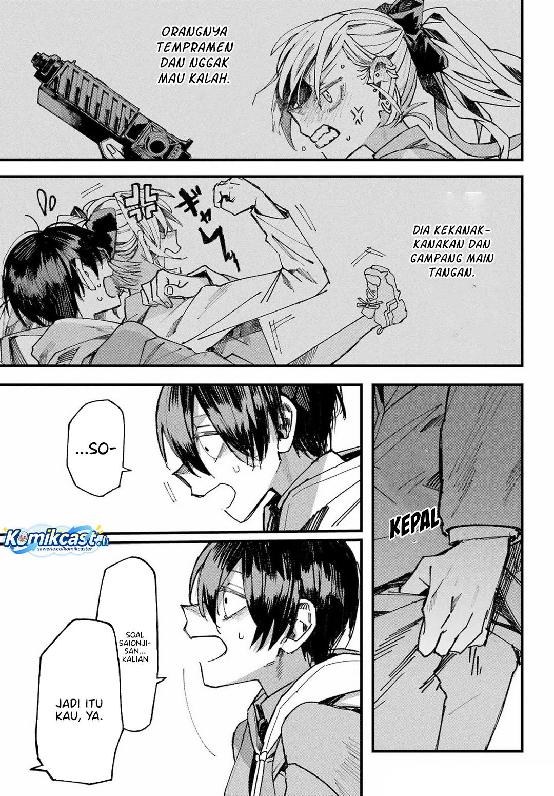 Nitamono Doushi (OneShot Fulll)