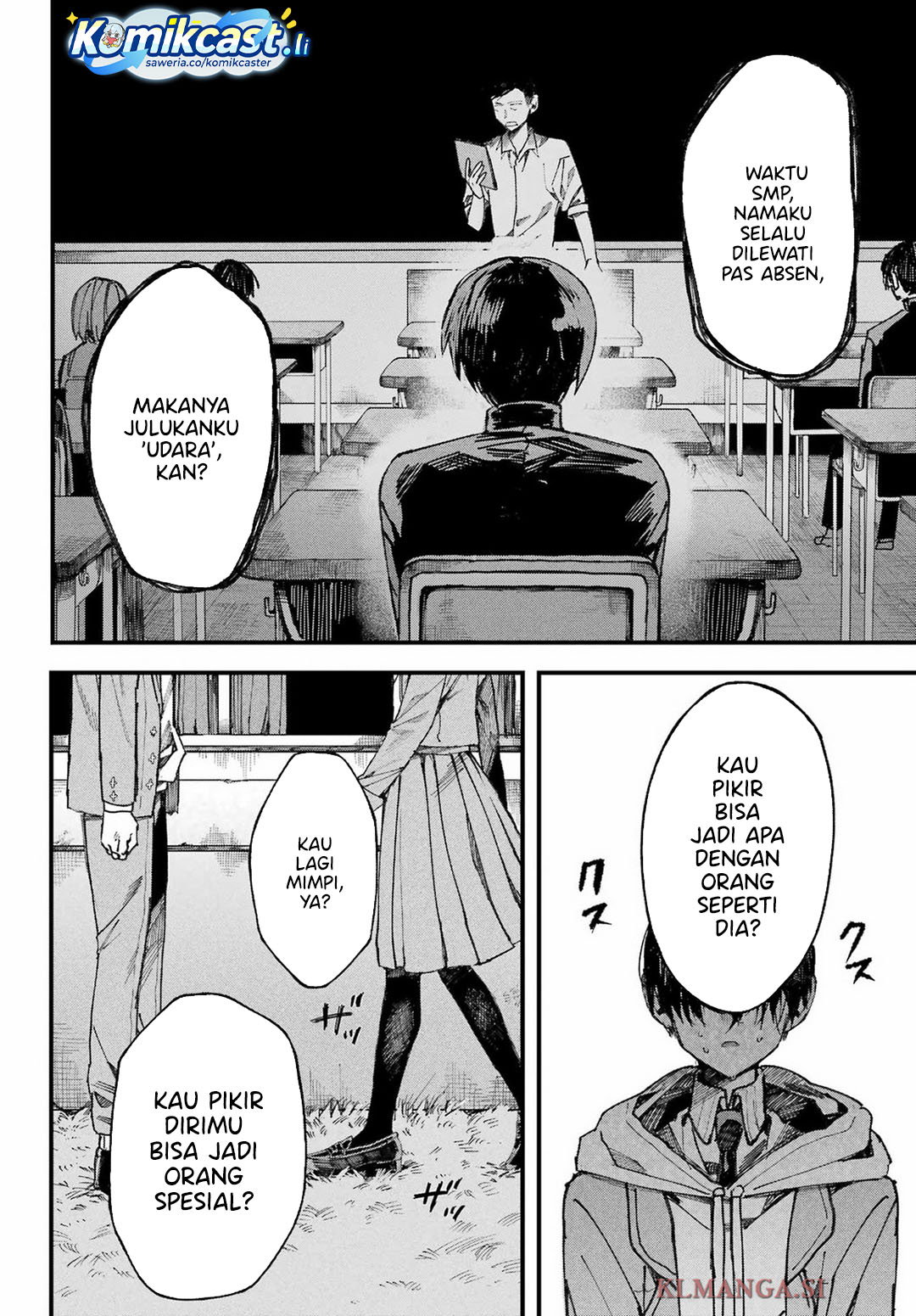 Nitamono Doushi (OneShot Fulll)