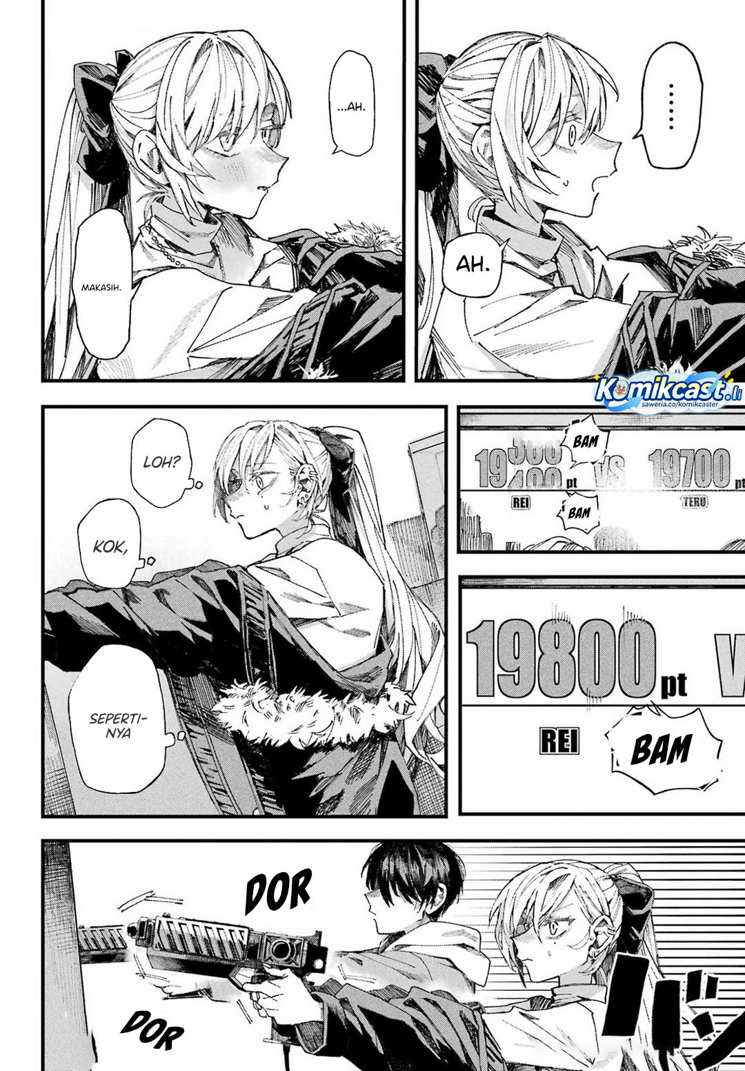 Nitamono Doushi (OneShot Fulll)