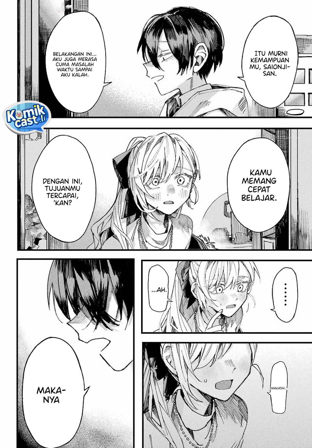 Nitamono Doushi (OneShot Fulll)