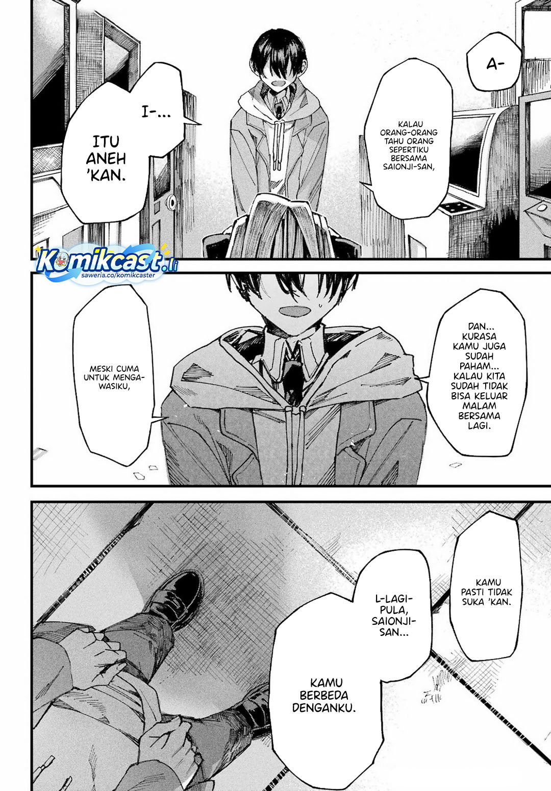 Nitamono Doushi (OneShot Fulll)