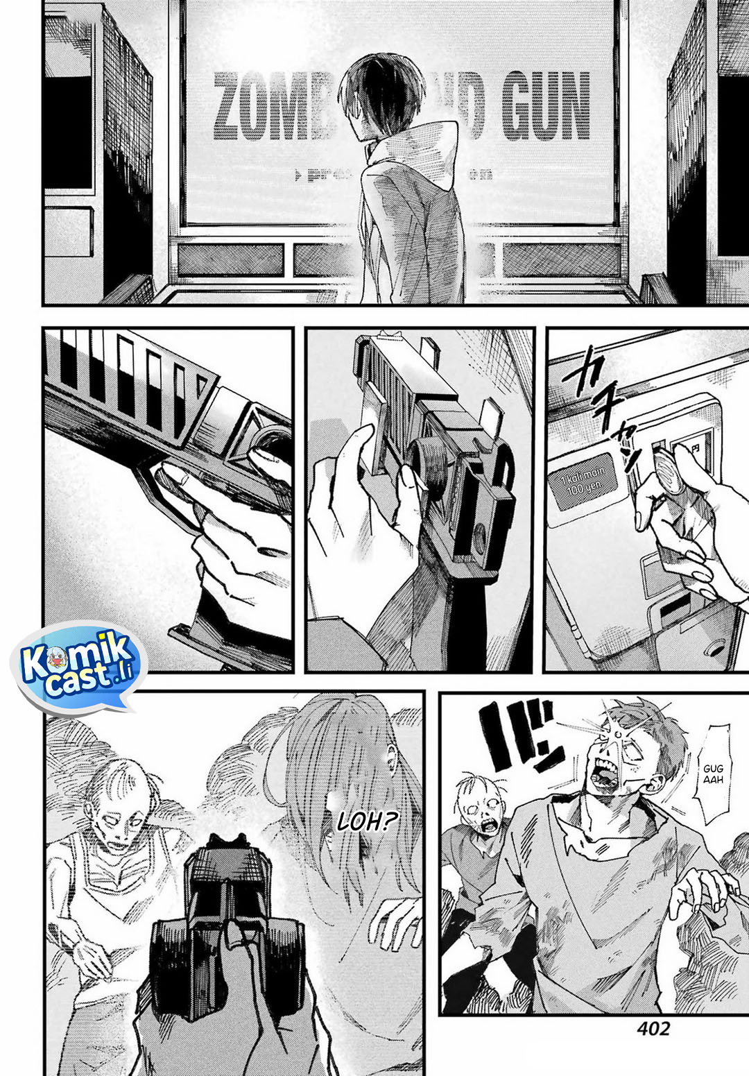 Nitamono Doushi (OneShot Fulll)