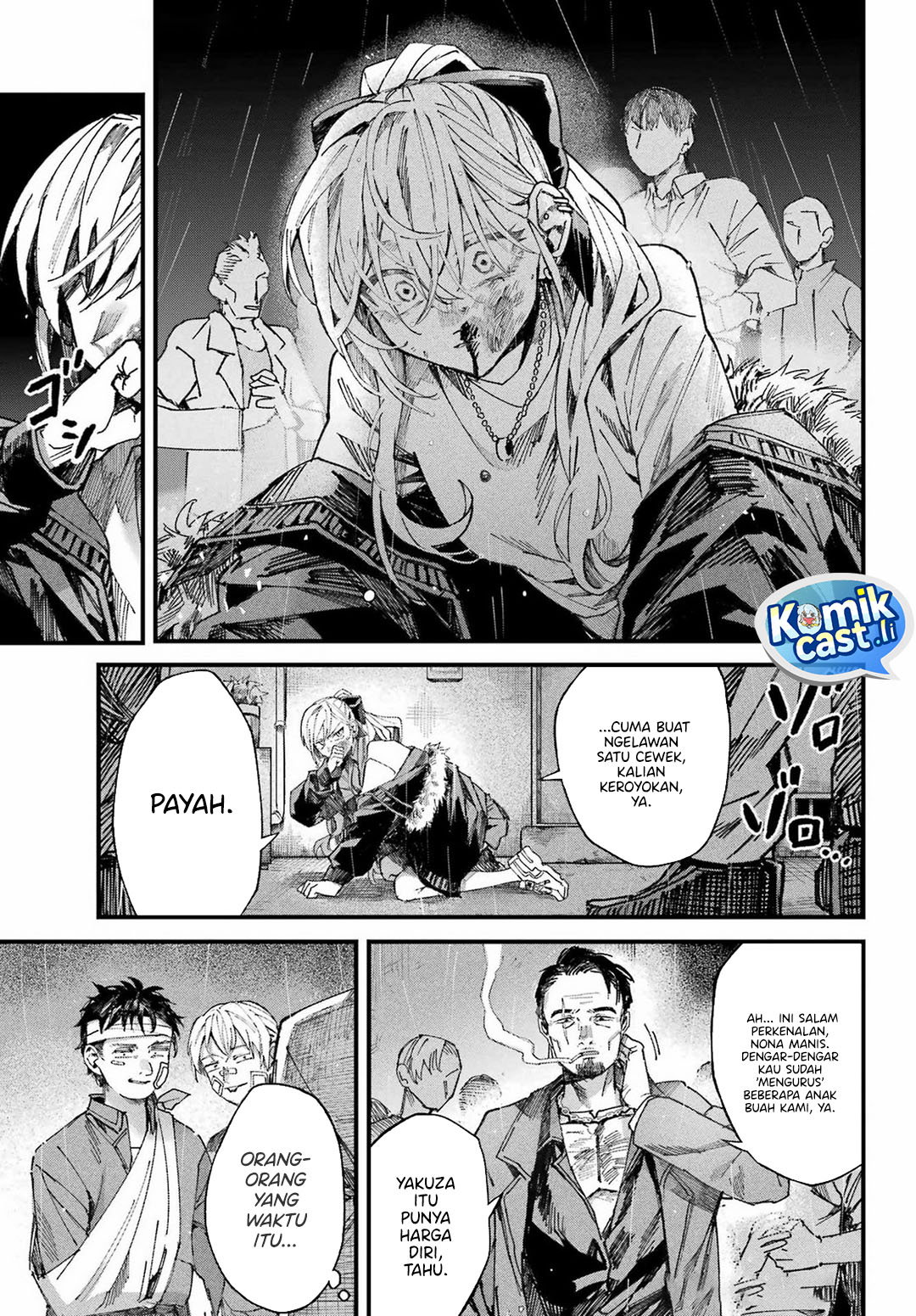 Nitamono Doushi (OneShot Fulll)