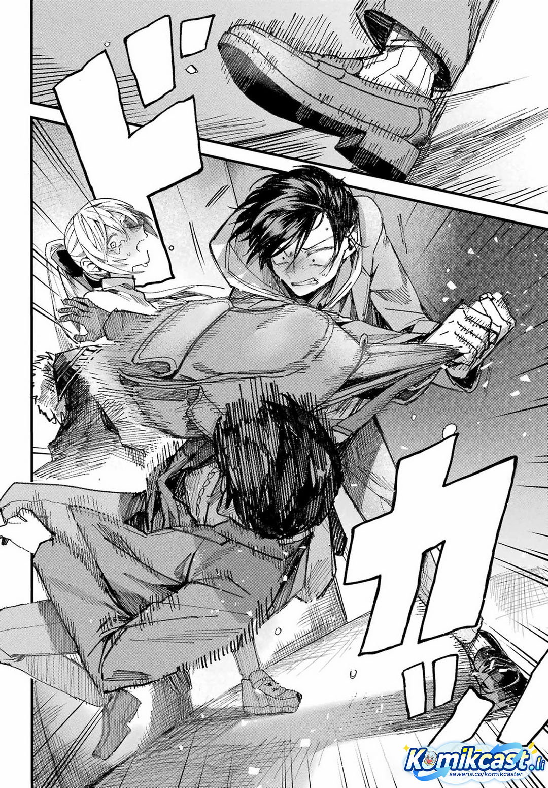 Nitamono Doushi (OneShot Fulll)