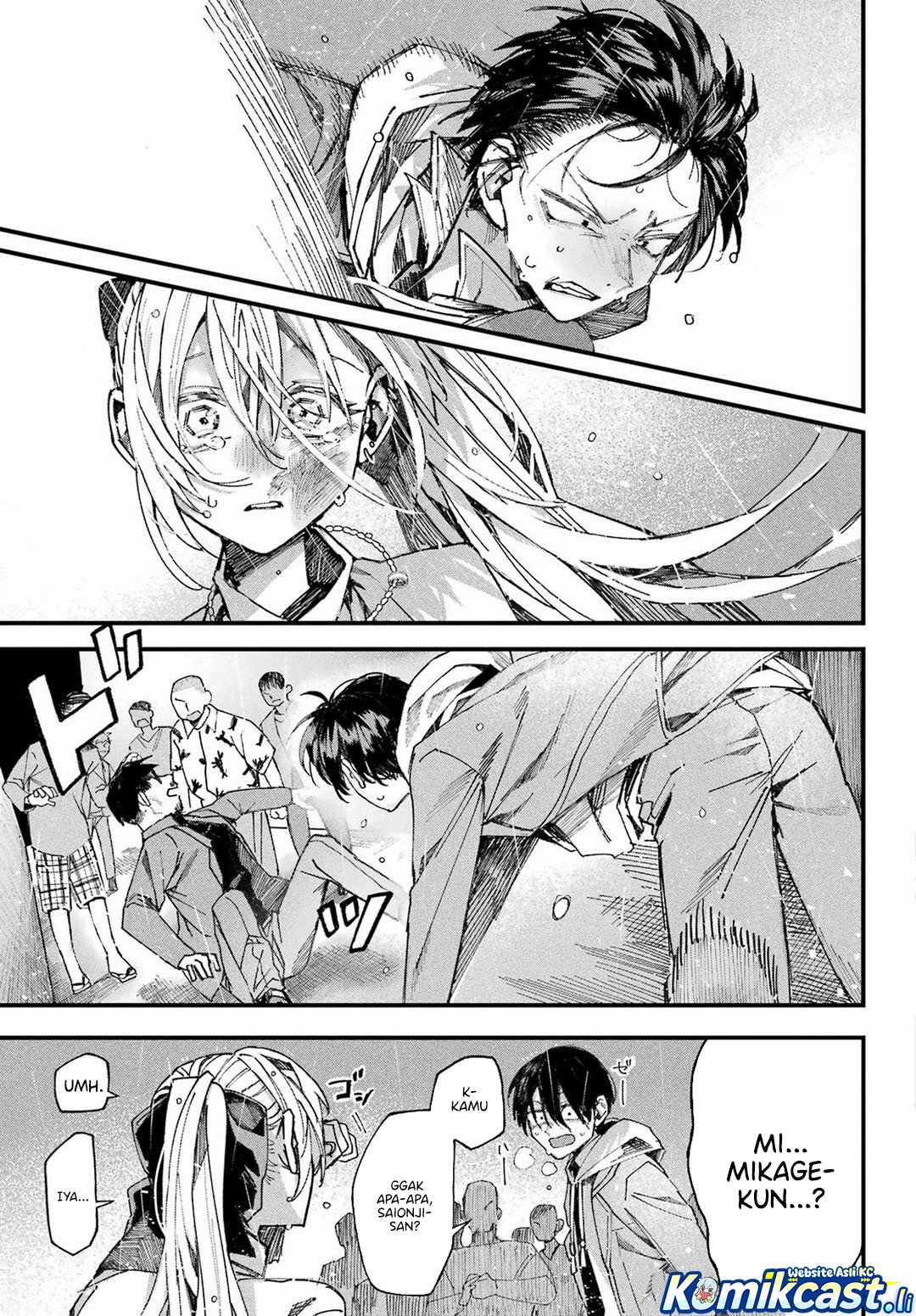 Nitamono Doushi (OneShot Fulll)