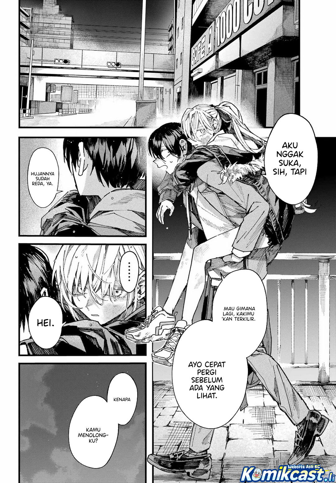 Nitamono Doushi (OneShot Fulll)