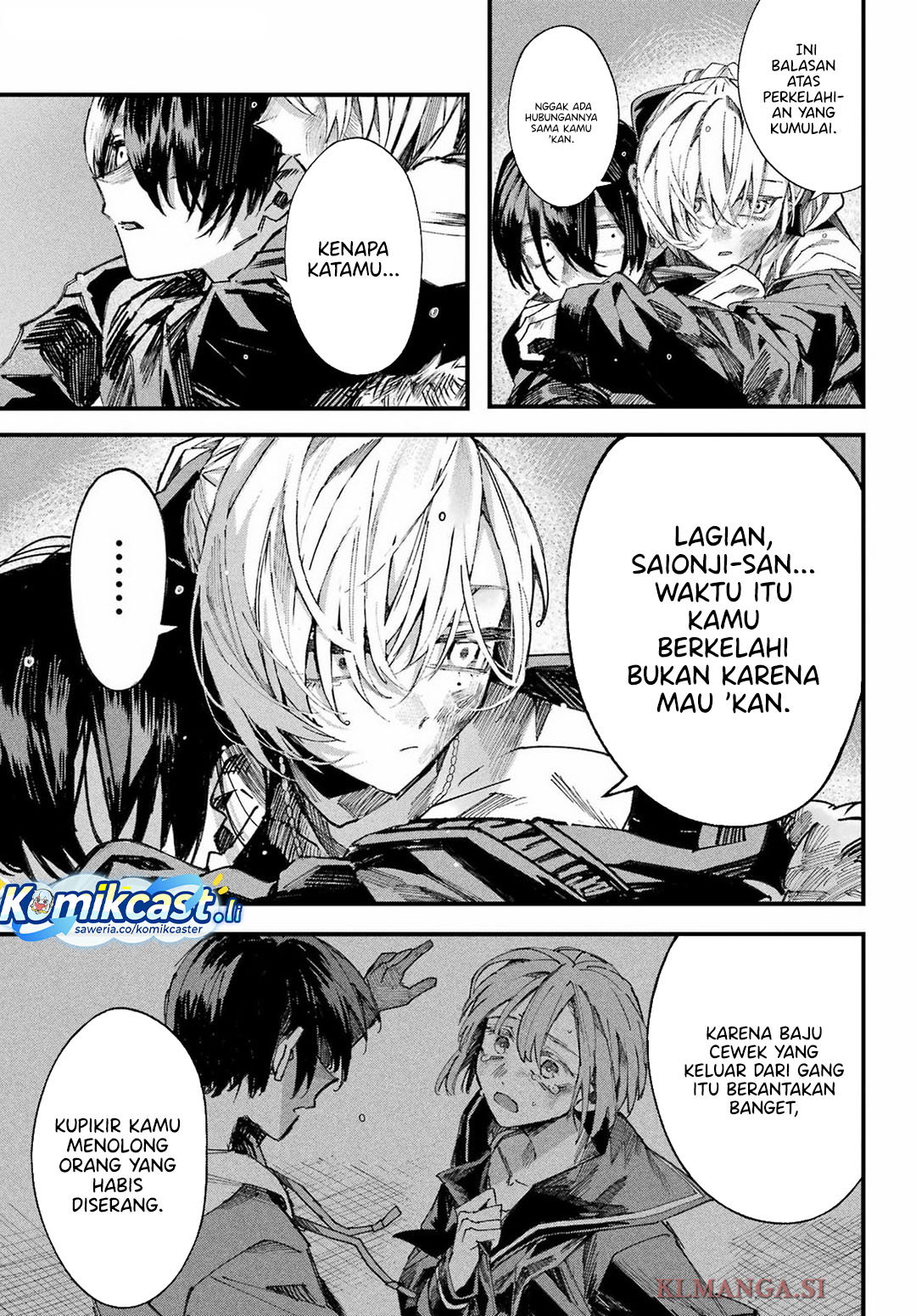 Nitamono Doushi (OneShot Fulll)