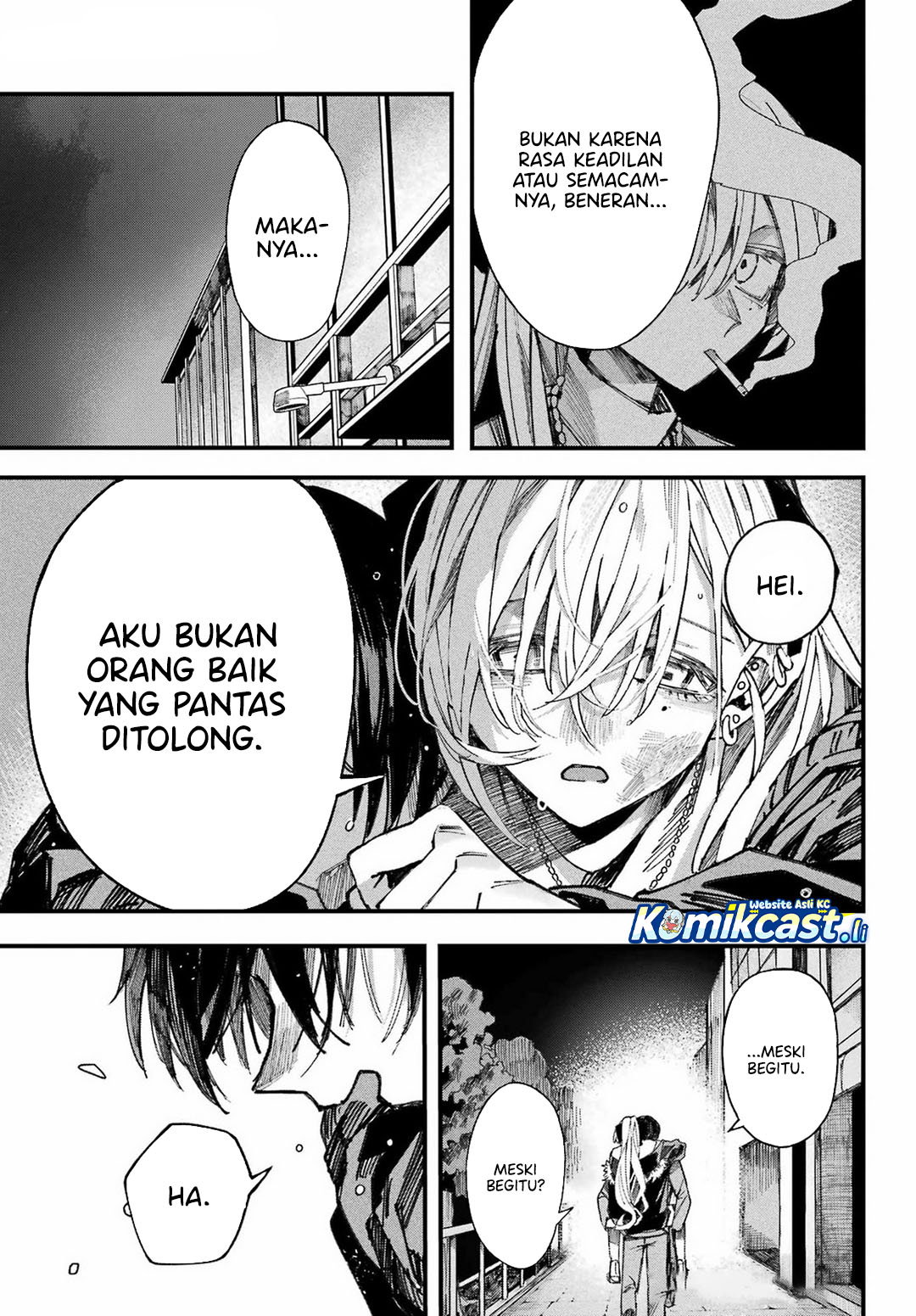 Nitamono Doushi (OneShot Fulll)