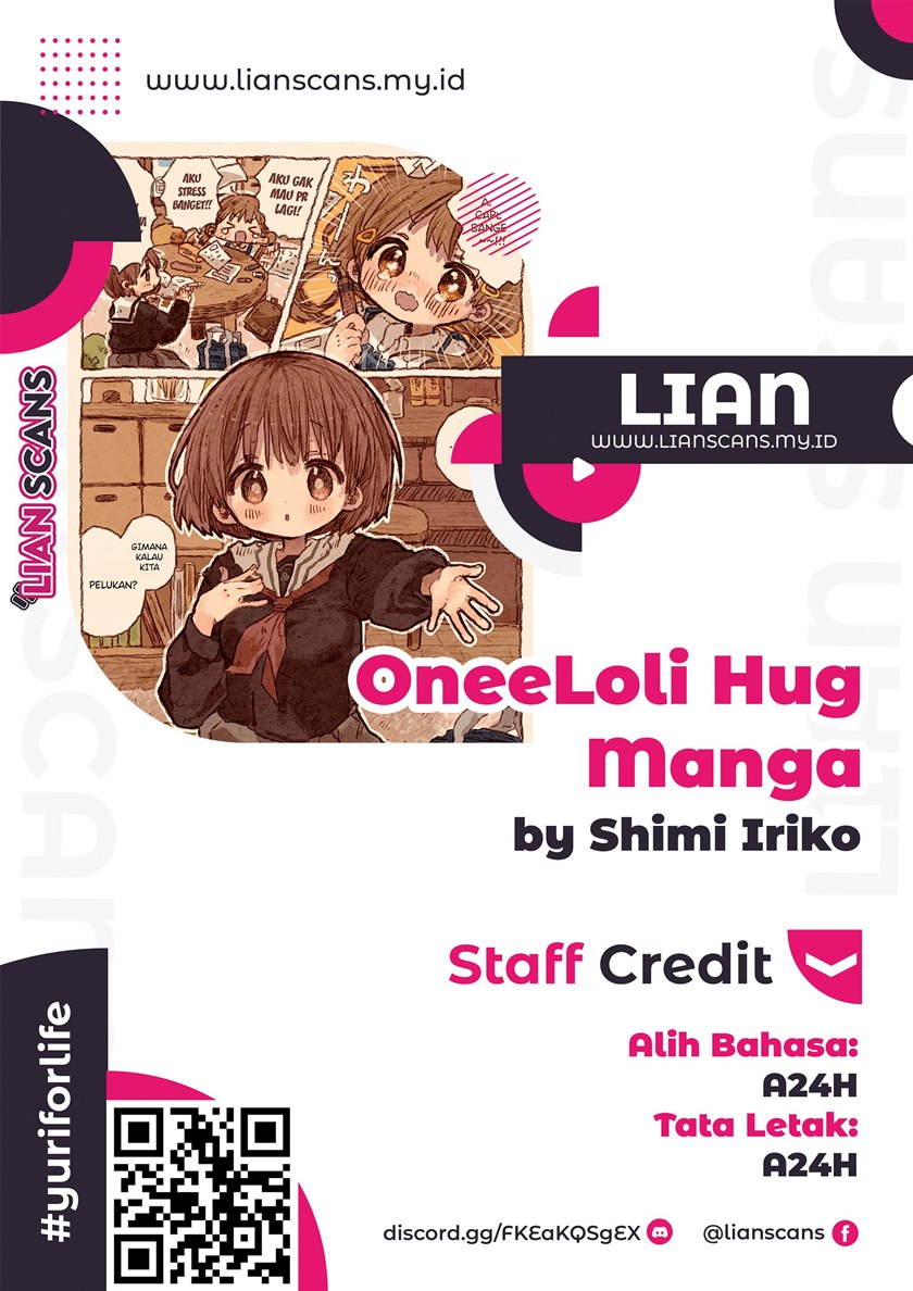 OneeLoli Hug chapter 1