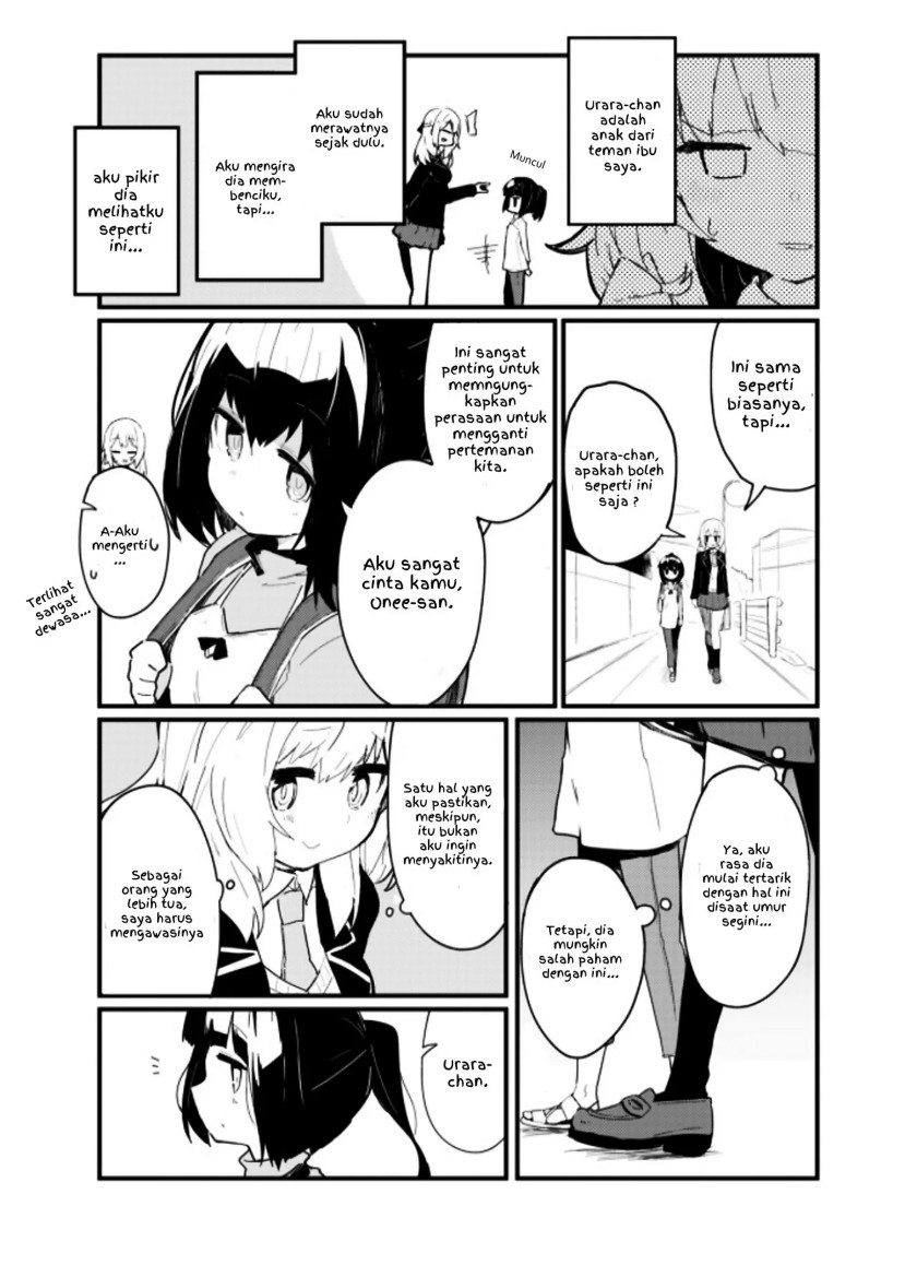 Osananajimi no OneLoli ga Otsukiai o Hajimeru Manga Chapter 00 Bahasa Indonesia