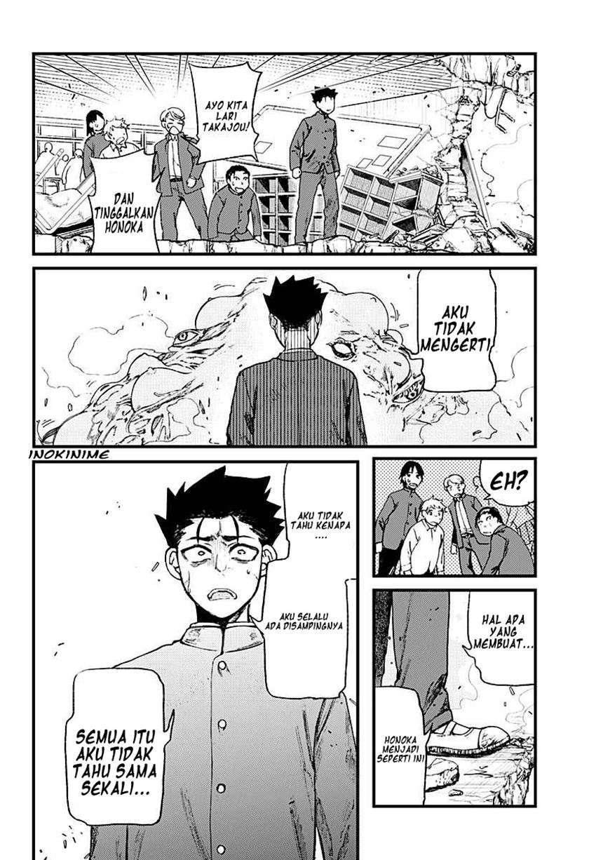 Osananajimi no Mune ga Ookiku natta no wa Ore no sei ka mo shirenai Chapter 00 Bahasa Indonesia