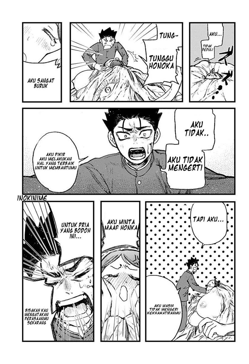 Osananajimi no Mune ga Ookiku natta no wa Ore no sei ka mo shirenai Chapter 00 Bahasa Indonesia