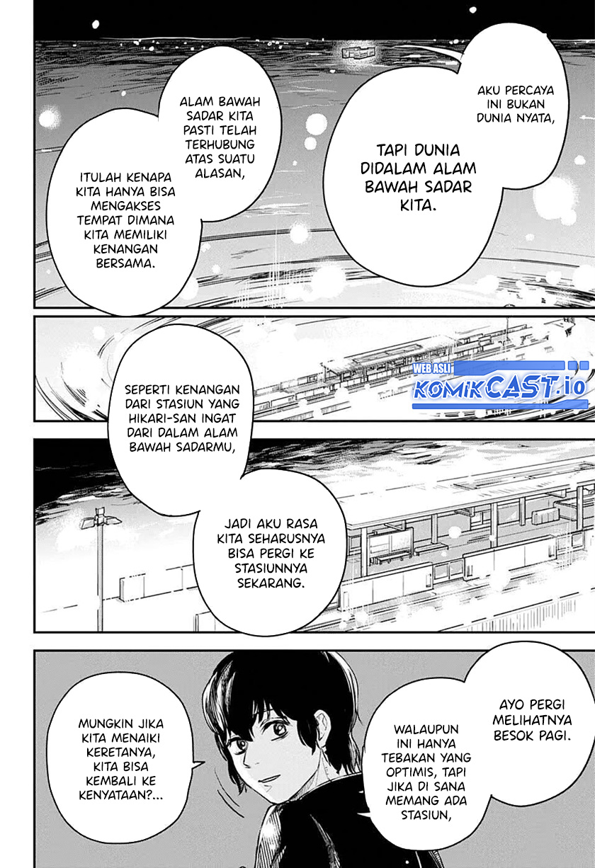 Railway/Gateway chapter 0