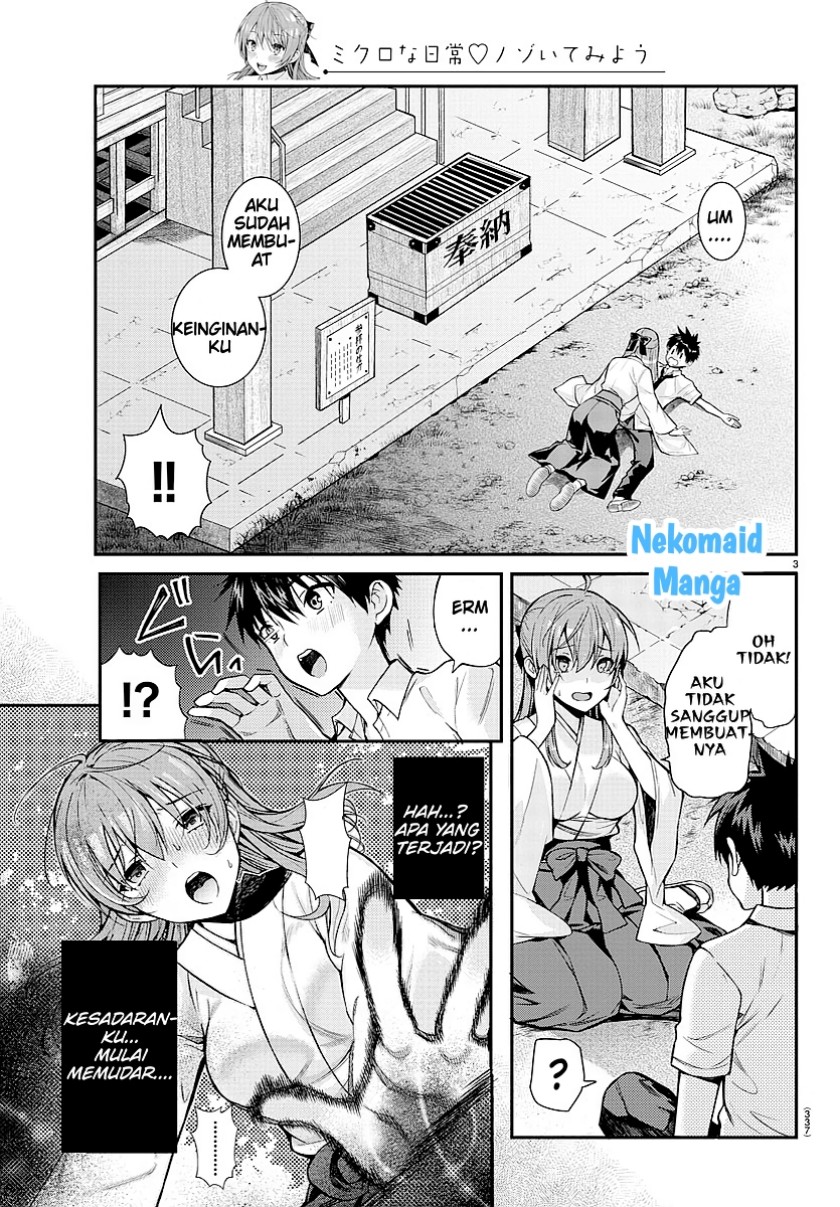 Sakagami-sama ga Tsuiteiru! Chapter 00 Bahasa Indonesia