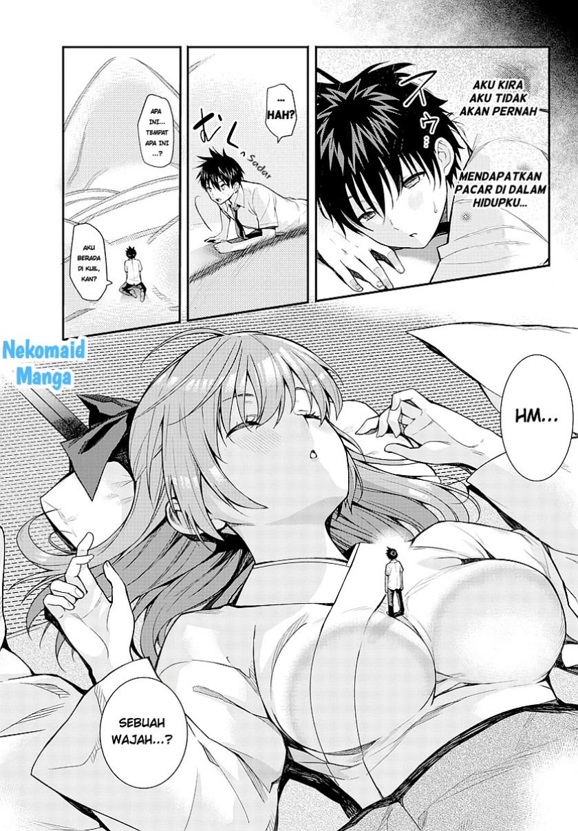 Sakagami-sama ga Tsuiteiru! Chapter 00 Bahasa Indonesia