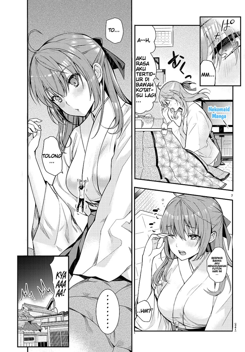 Sakagami-sama ga Tsuiteiru! Chapter 00 Bahasa Indonesia