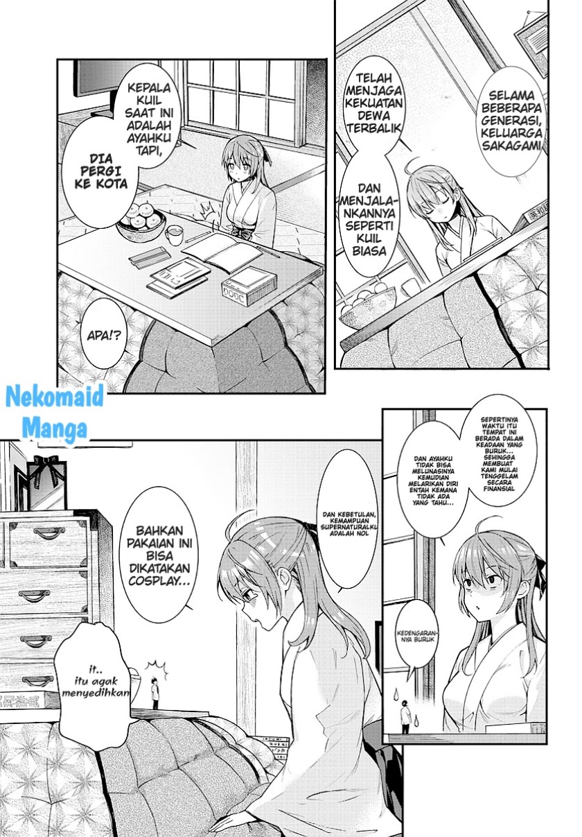 Sakagami-sama ga Tsuiteiru! Chapter 00 Bahasa Indonesia