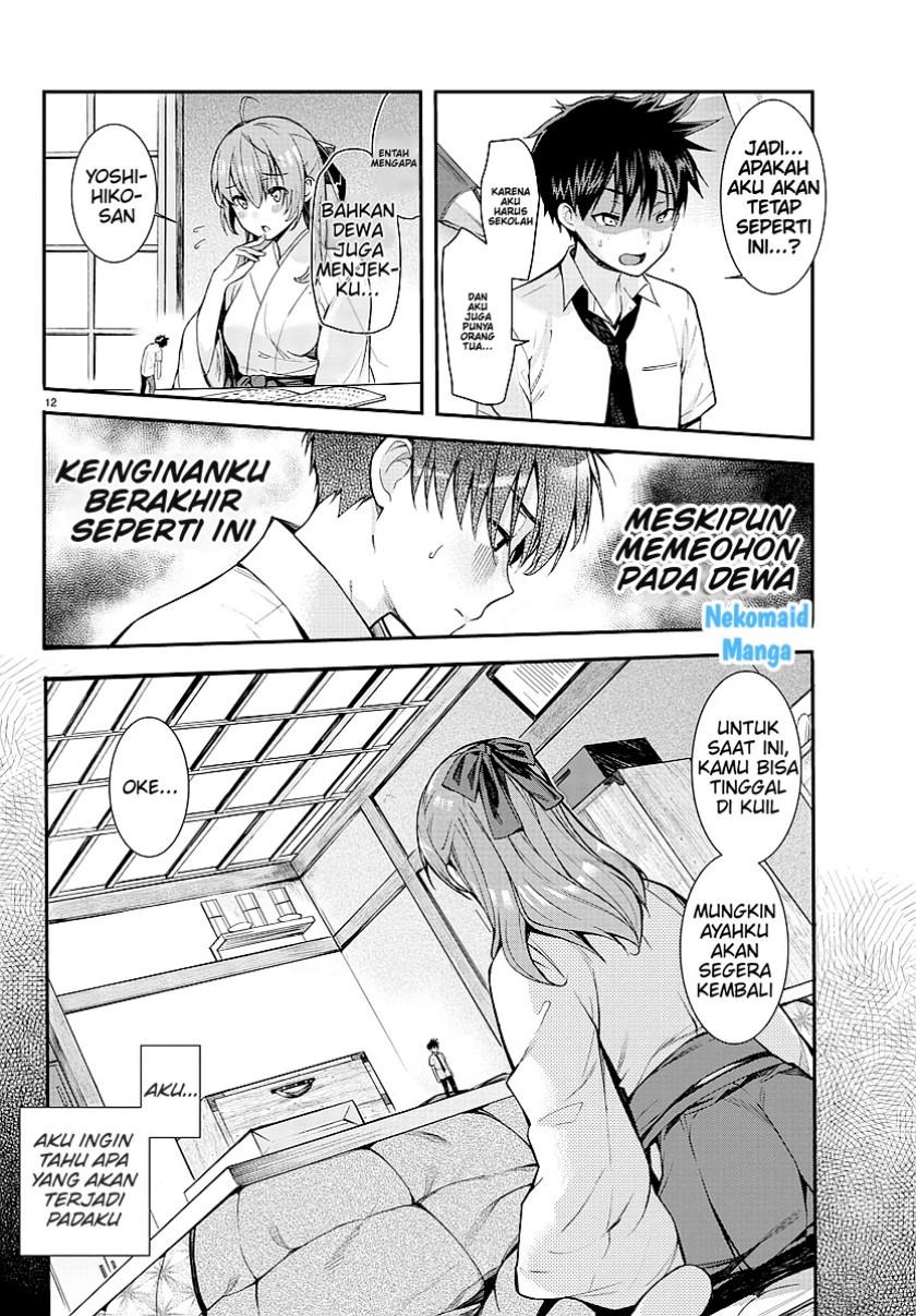 Sakagami-sama ga Tsuiteiru! Chapter 00 Bahasa Indonesia