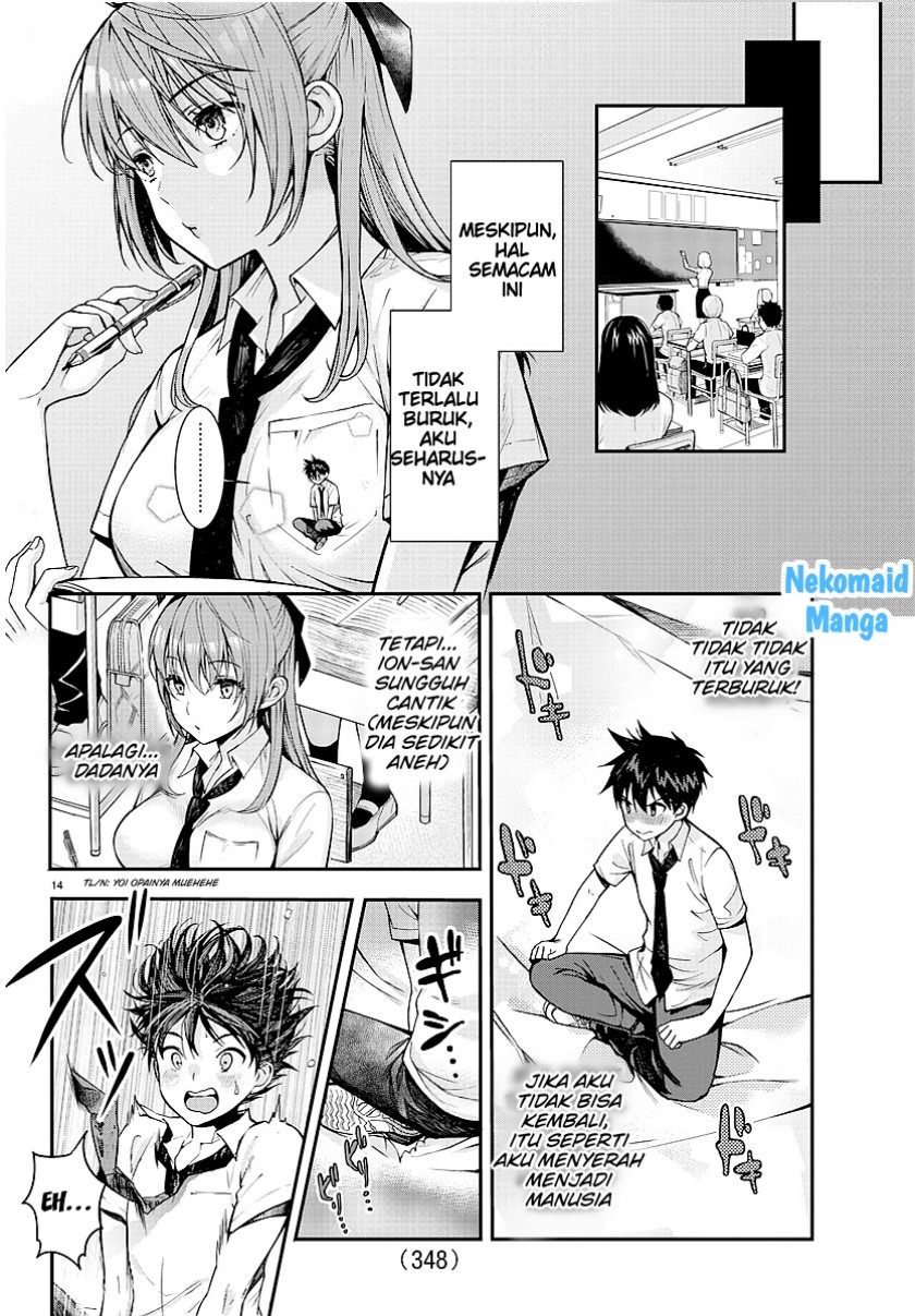 Sakagami-sama ga Tsuiteiru! Chapter 00 Bahasa Indonesia