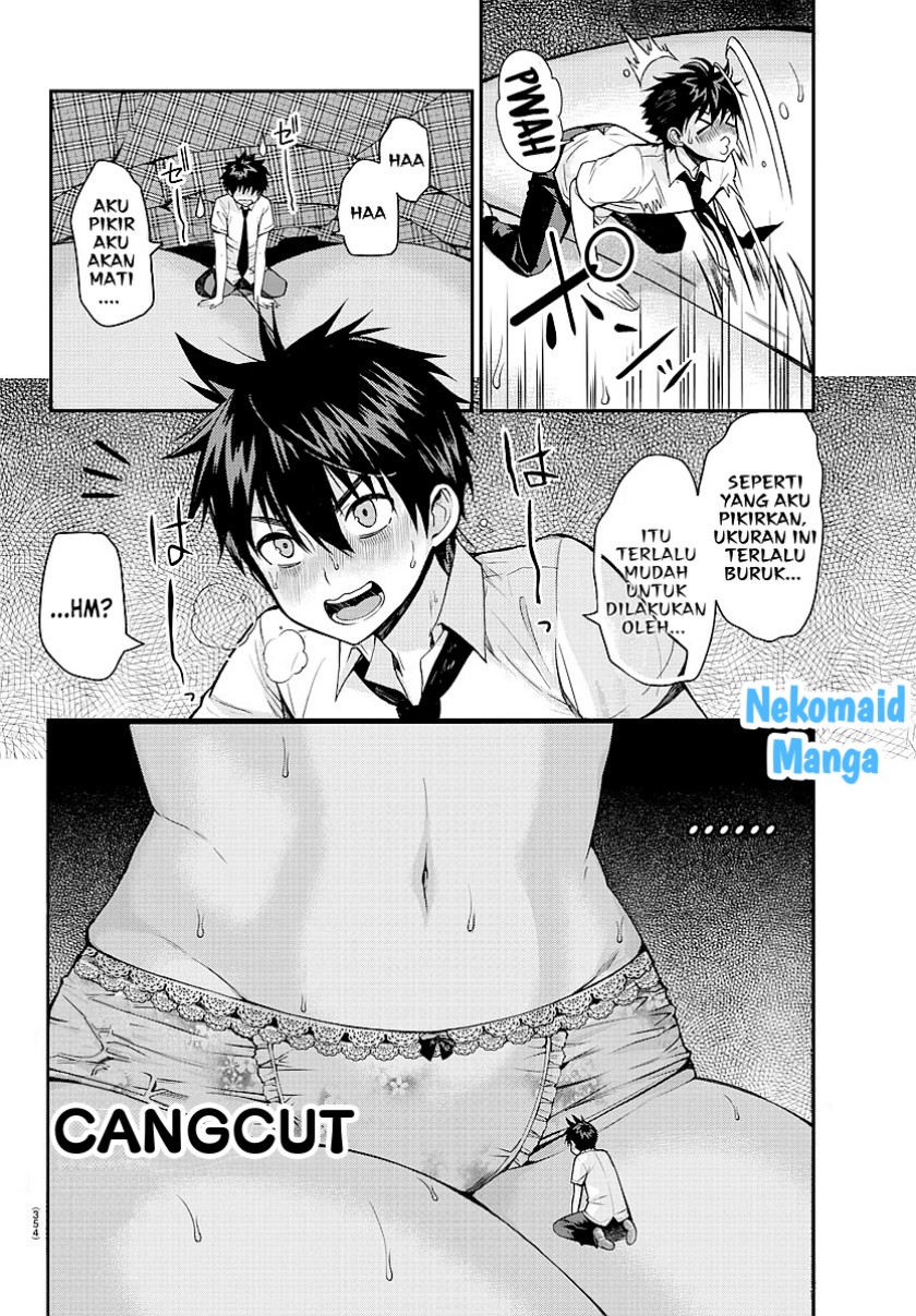 Sakagami-sama ga Tsuiteiru! Chapter 00 Bahasa Indonesia