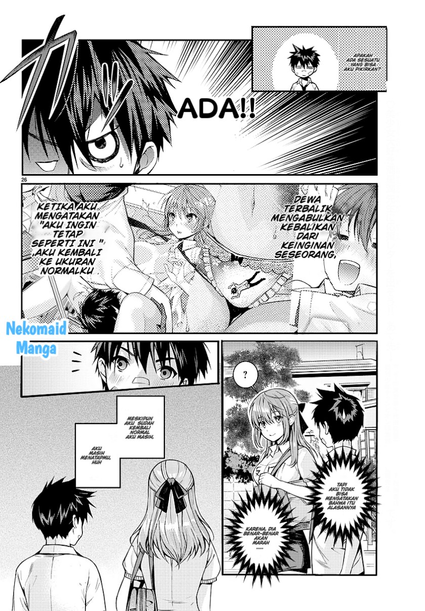 Sakagami-sama ga Tsuiteiru! Chapter 00 Bahasa Indonesia