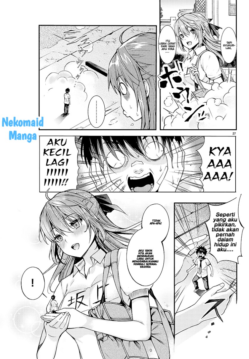Sakagami-sama ga Tsuiteiru! Chapter 00 Bahasa Indonesia