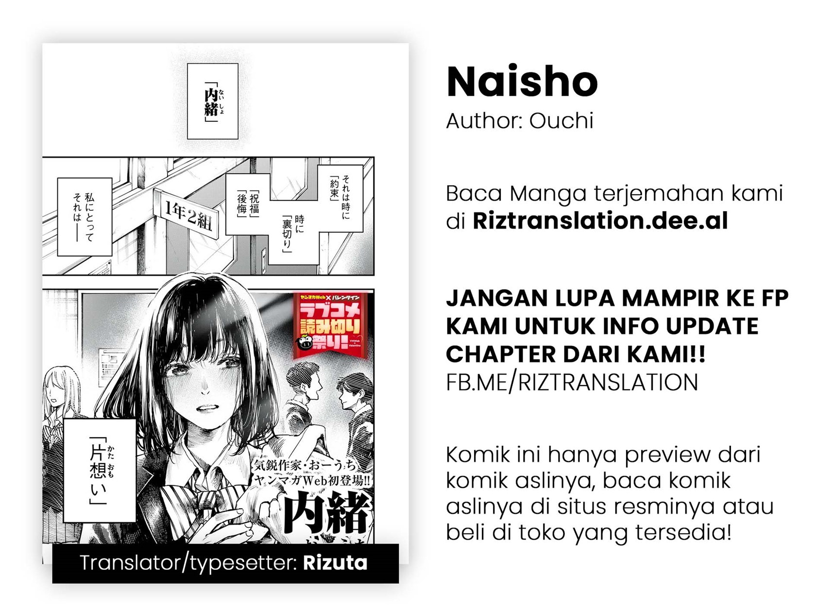 Secrets Chapter 00 Bahasa Indonesia