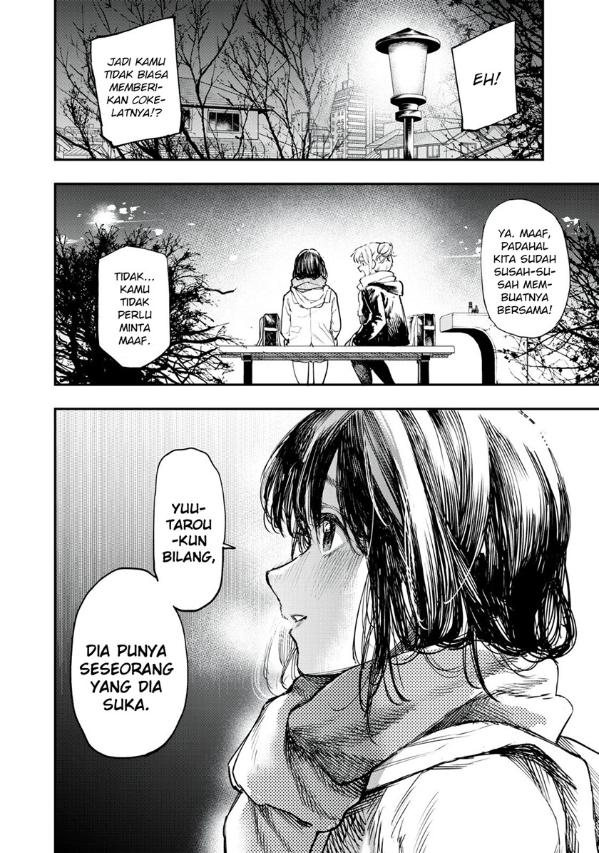 Secrets Chapter 00 Bahasa Indonesia