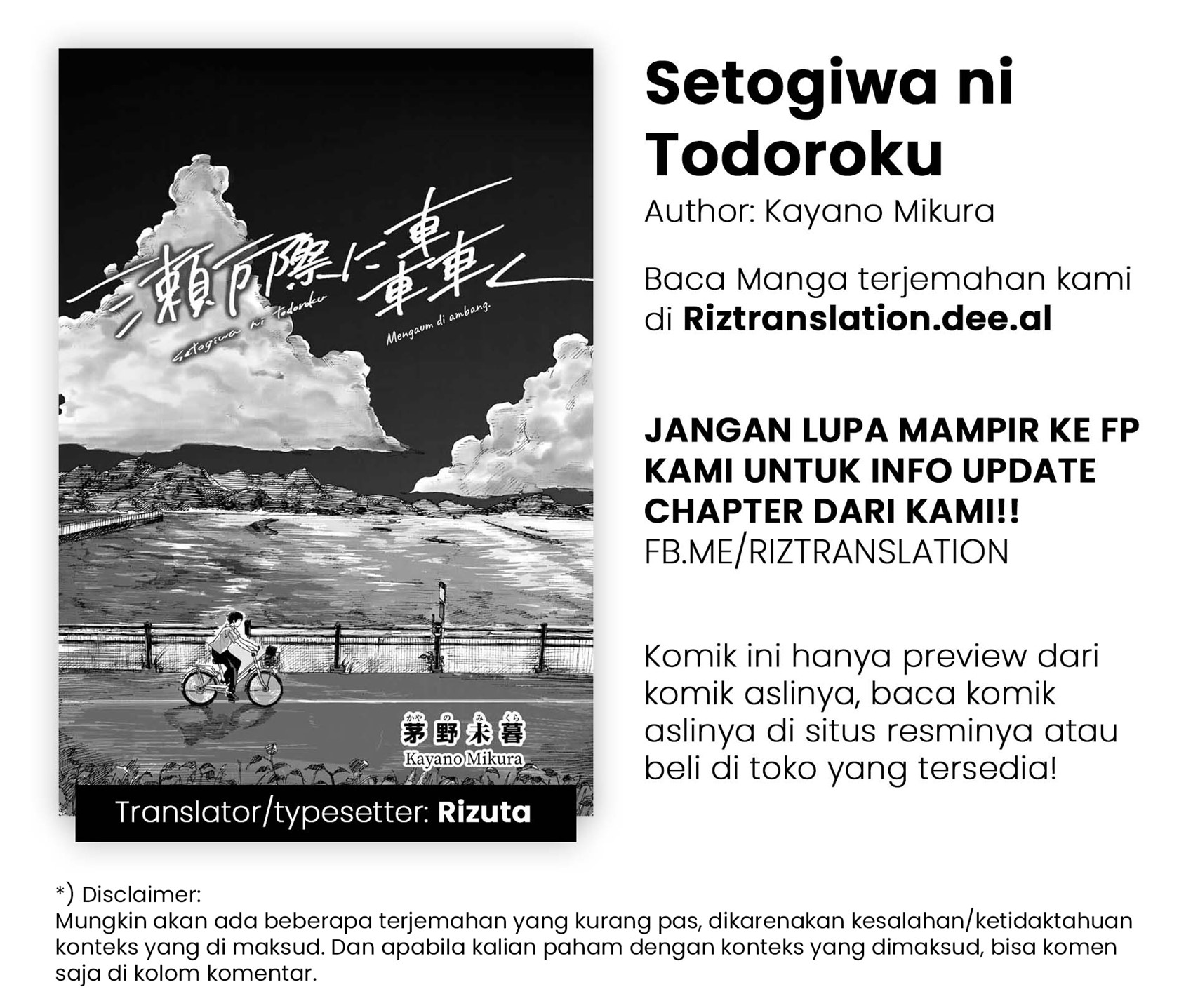 Setogiwa ni Todoroku Chapter 00 Bahasa Indonesia