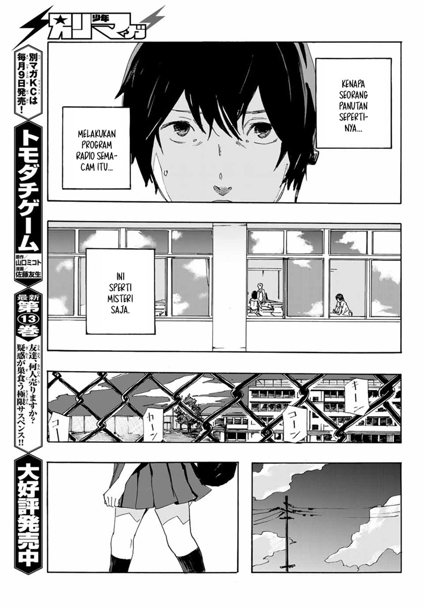 Setogiwa ni Todoroku Chapter 00 Bahasa Indonesia