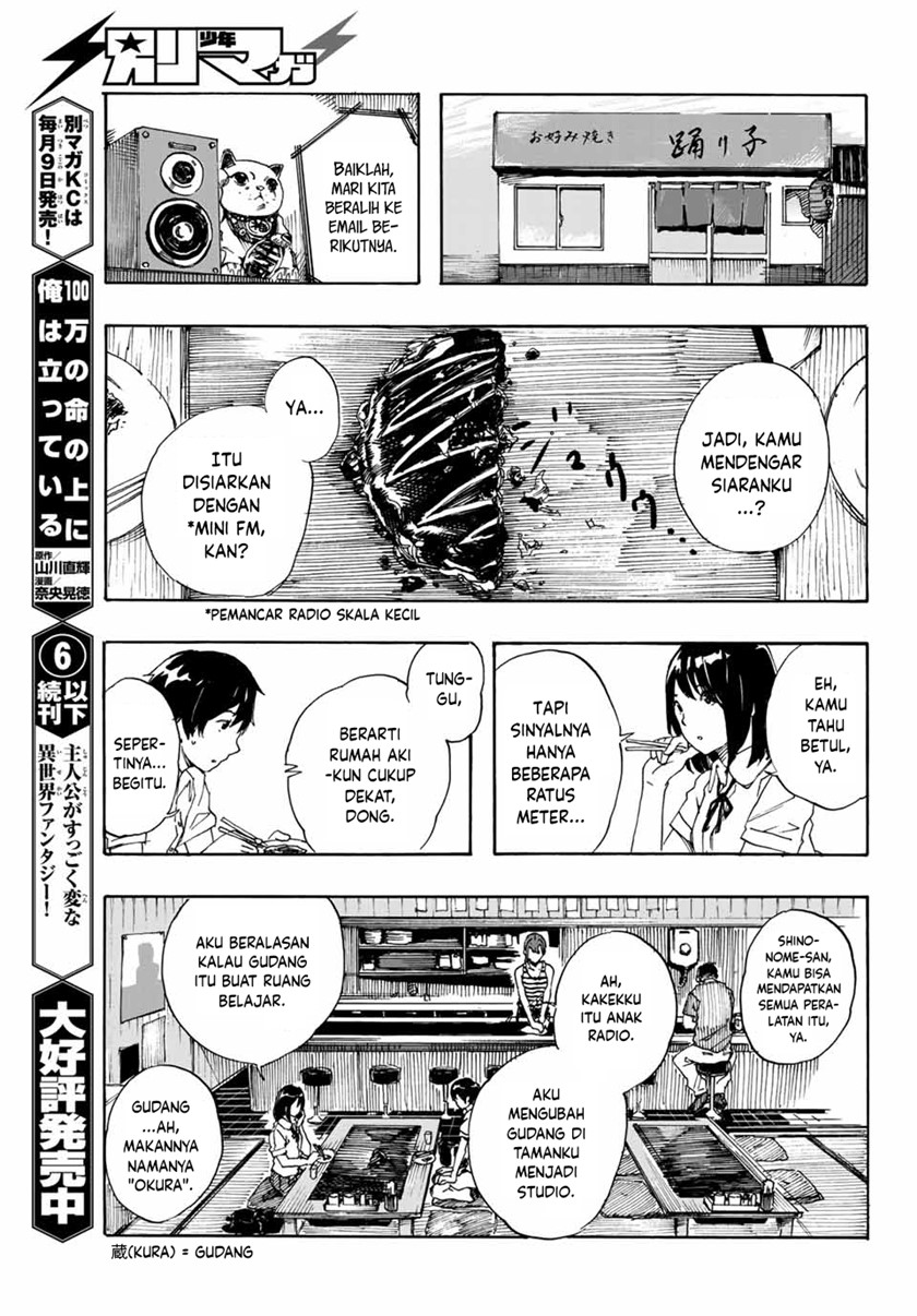 Setogiwa ni Todoroku Chapter 00 Bahasa Indonesia