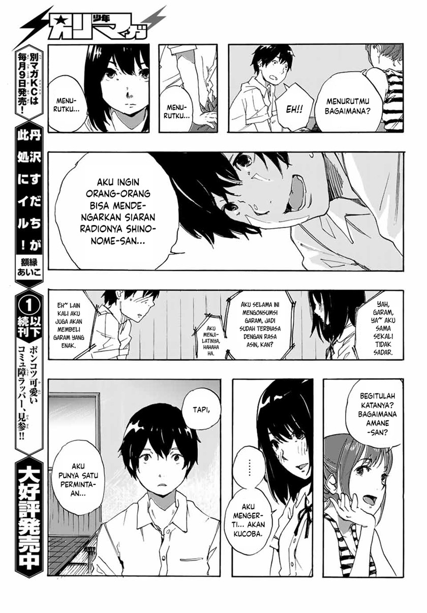 Setogiwa ni Todoroku Chapter 00 Bahasa Indonesia