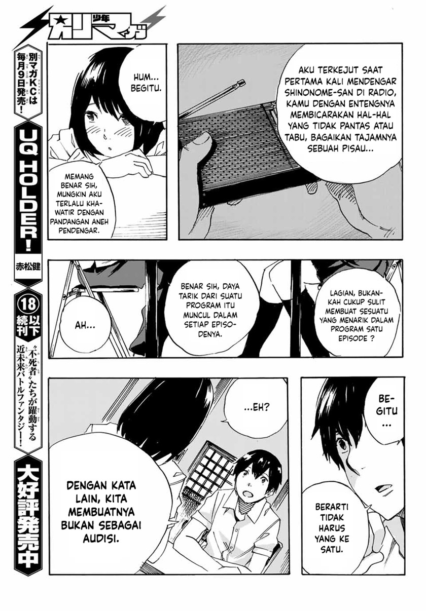 Setogiwa ni Todoroku Chapter 00 Bahasa Indonesia