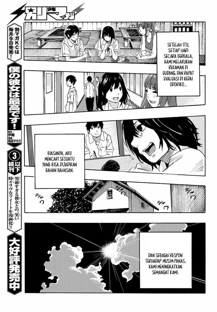 Setogiwa ni Todoroku Chapter 00 Bahasa Indonesia