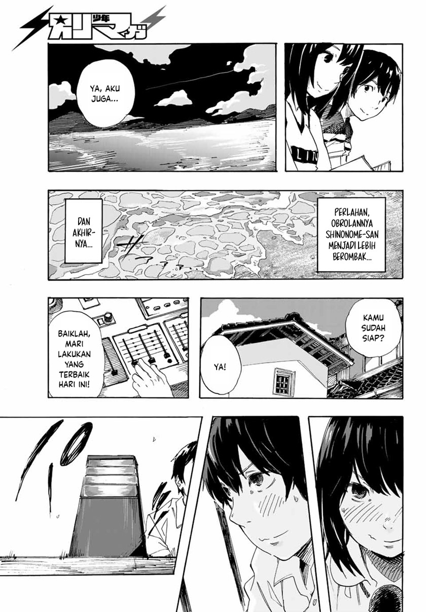 Setogiwa ni Todoroku Chapter 00 Bahasa Indonesia