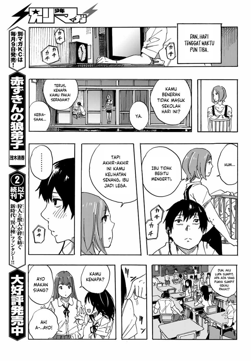 Setogiwa ni Todoroku Chapter 00 Bahasa Indonesia