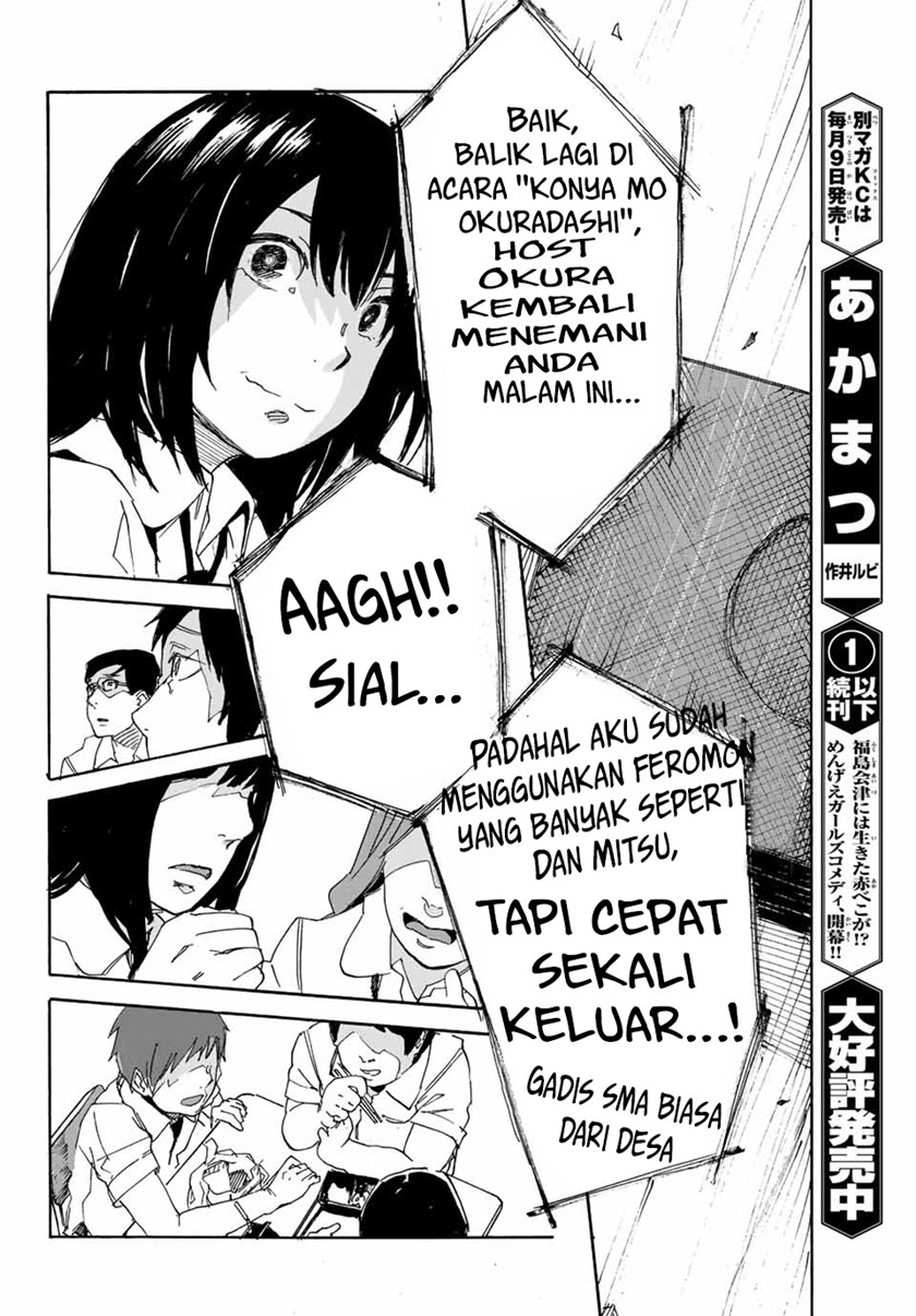 Setogiwa ni Todoroku Chapter 00 Bahasa Indonesia