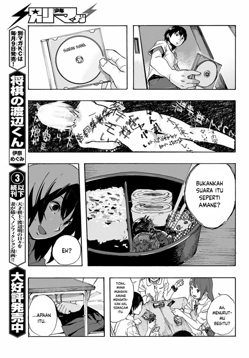 Setogiwa ni Todoroku Chapter 00 Bahasa Indonesia