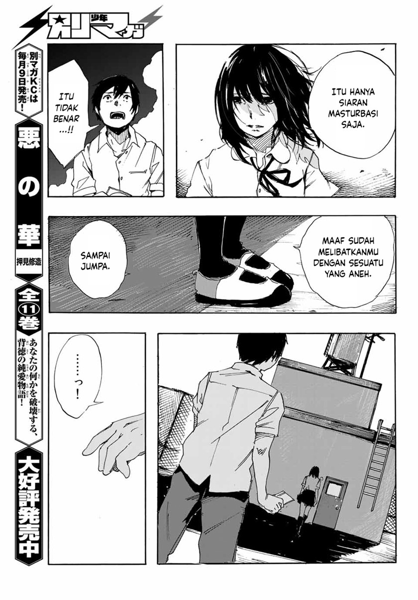 Setogiwa ni Todoroku Chapter 00 Bahasa Indonesia