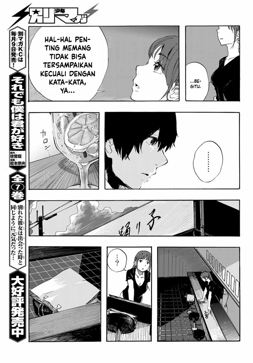 Setogiwa ni Todoroku Chapter 00 Bahasa Indonesia