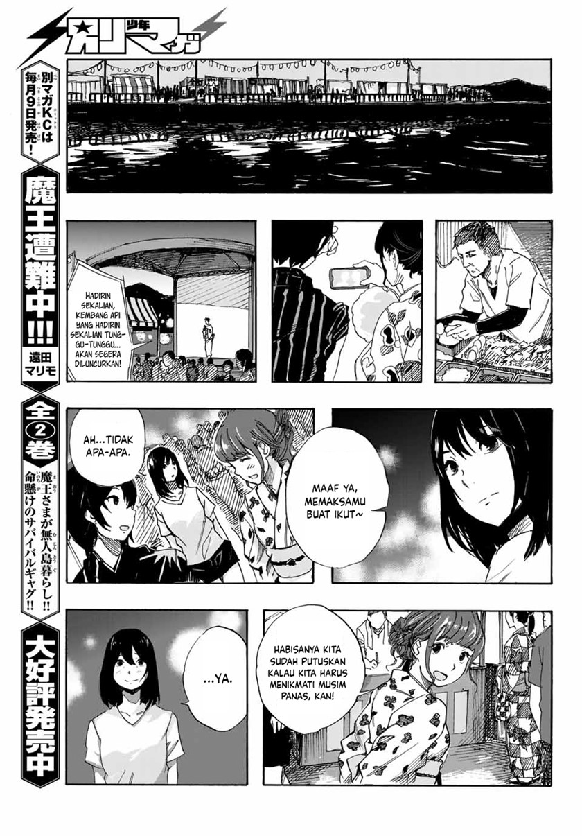 Setogiwa ni Todoroku Chapter 00 Bahasa Indonesia