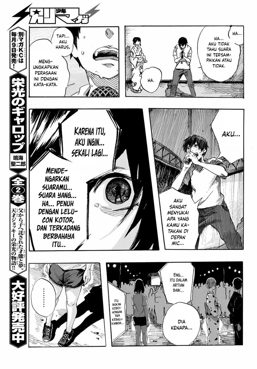 Setogiwa ni Todoroku Chapter 00 Bahasa Indonesia