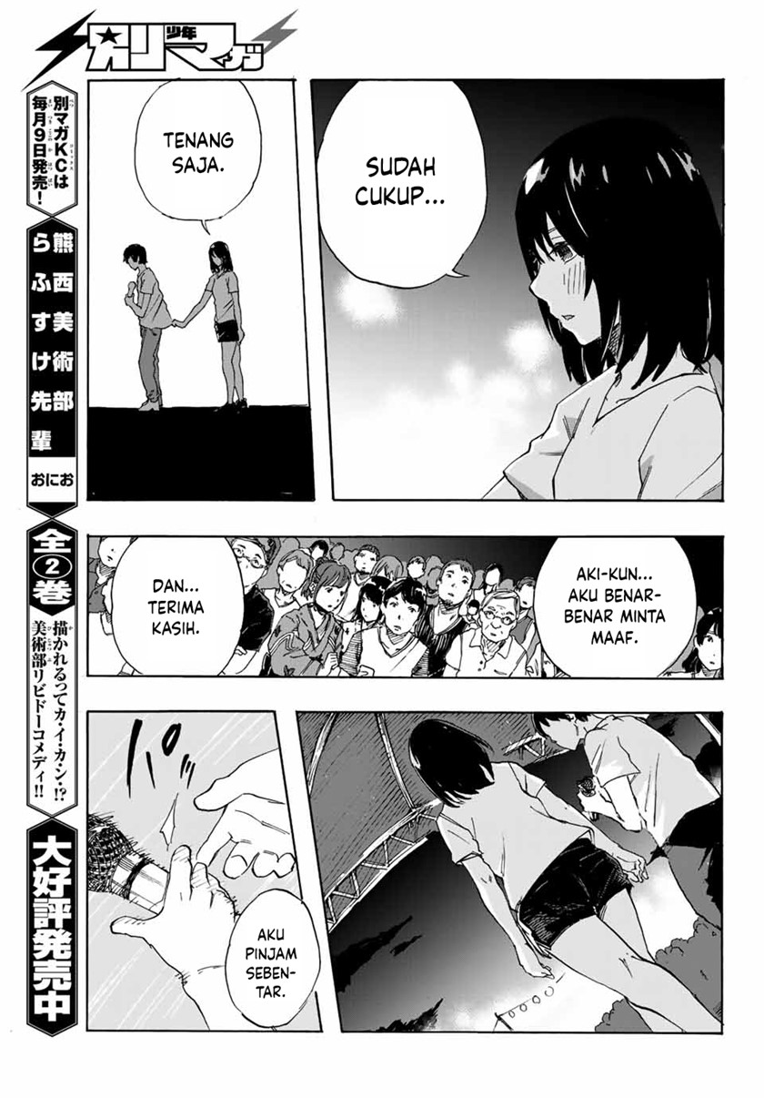 Setogiwa ni Todoroku Chapter 00 Bahasa Indonesia