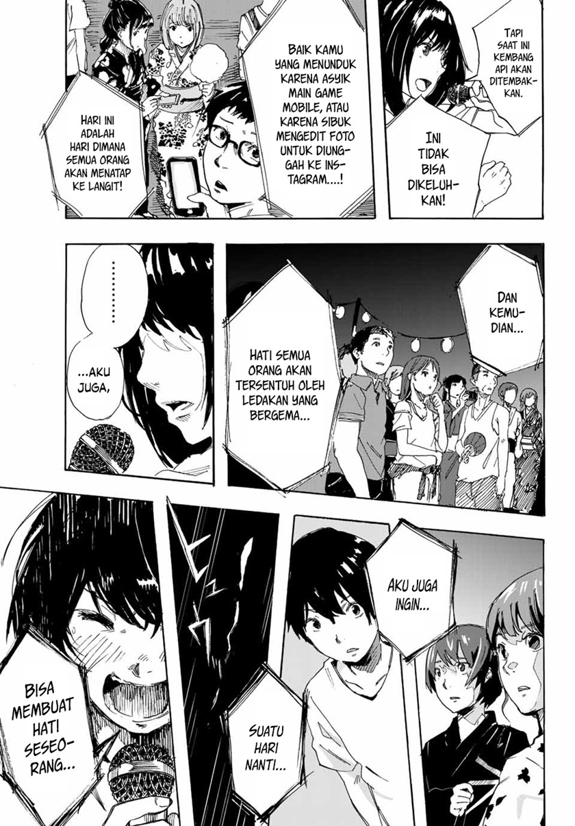 Setogiwa ni Todoroku Chapter 00 Bahasa Indonesia