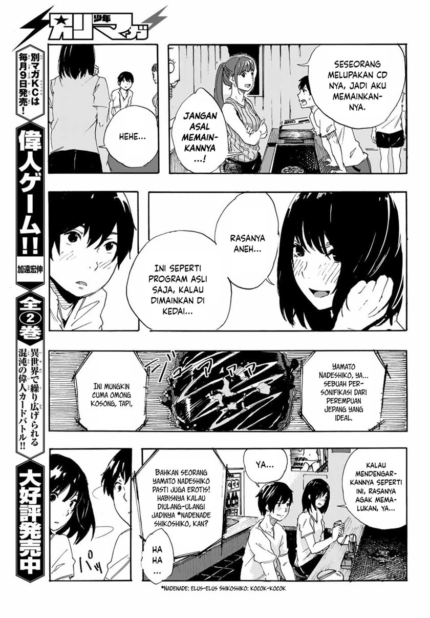 Setogiwa ni Todoroku Chapter 00 Bahasa Indonesia