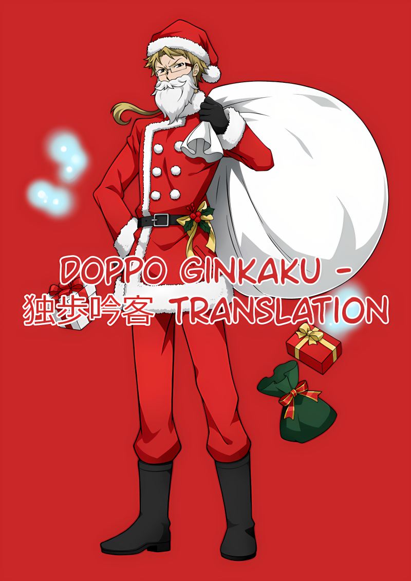 A Special Day Chapter 00 bahasa Indonesia