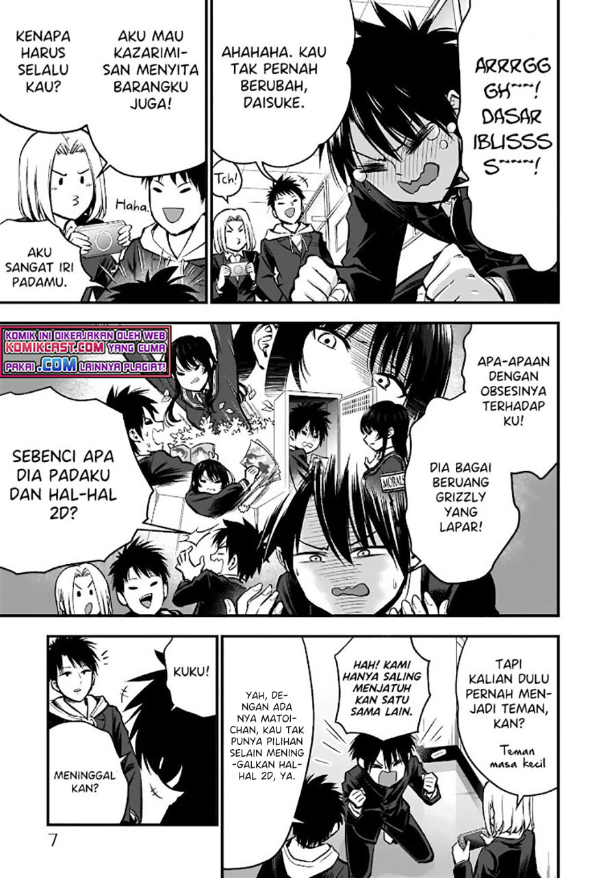 The Day I Started Fanboying for the Girl I Used to Dislike chapter 0