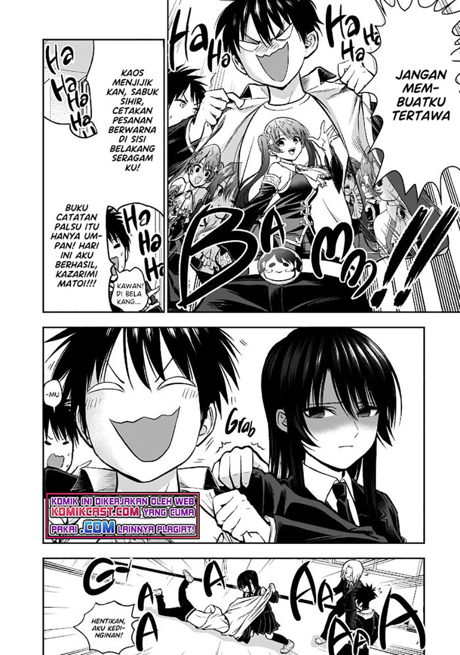 The Day I Started Fanboying for the Girl I Used to Dislike chapter 0