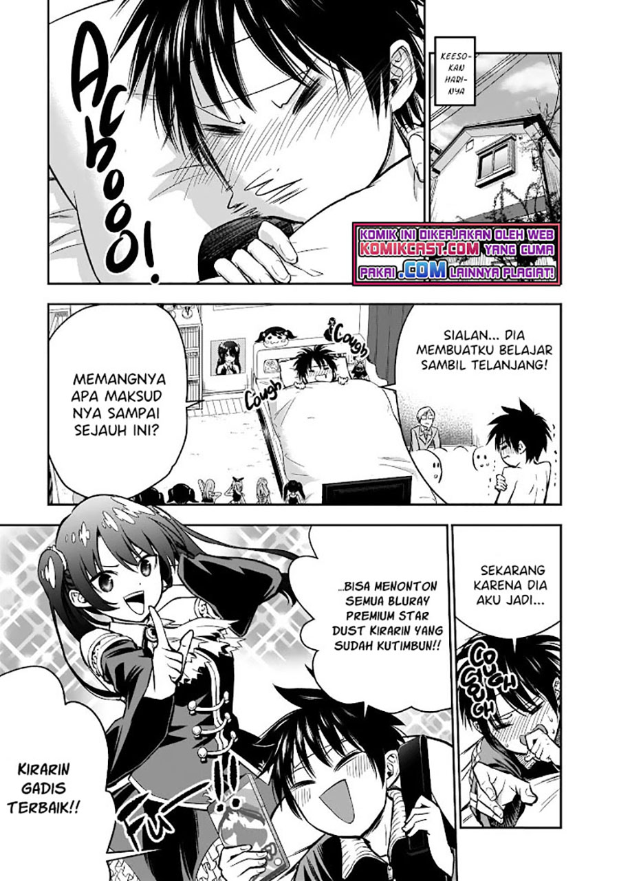 The Day I Started Fanboying for the Girl I Used to Dislike chapter 0
